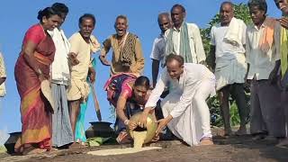 Devotional Program for Rains in Monsoon || వర్షాకాలం లో వర్షం కోసం భగీరథ యత్నం చేస్తున్న గ్రామస్తులు