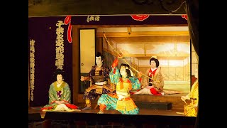 Hinoemata: A village of kabuki \u0026 Oze in Fukushima.