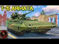 T-15 'Armata' Heavy Infantry Fighting Vehicle | RUSSIAN ADVANCED TROOP CARRIER