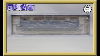 【開封動画】マイクロエース A1498 マニ30-2007【鉄道模型・Nゲージ】