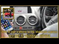 How to pair a phone to the bluetooth system in a 2007 57 VAUXHALL ANTARA