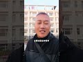 你的孩子，有学习动力吗？家庭教育 高中 初中 小学 学习动力 @抖音小助手