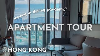 Moving to a new apartment in Hong Kong! Harbour view room tour, unpacking, settling in | silent vlog