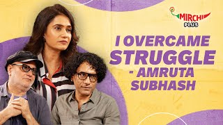 Amruta Subhash, Vinay Pathak & Mehran Amrohi on Chidiya, Life snd Struggles | Mirchi Plus