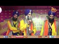 nihang singha de boley bhai mehal singh kavishri jatha chandigarh waale @gurmatsewa​