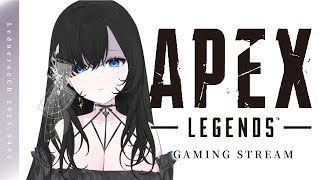 【APEX】想打配，希望默娘不要找我去RAFT  ft. @NemesisXDFP / @restiafps    ｜ Gaming Stream【厄倫蒂兒 Earendel】