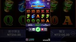 BNG電子\u0026最新遊戲巫師之書 孤注一擲BET75買入遊戲 後面開出更大獎！！！