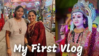 MY FIRST VLOG 😍 || आई नरदास नगरची माऊली भांडुपची - दर्शन आणि विसर्जन मिरवणूक 🙏