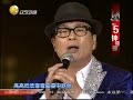 男子演唱苏芮经典歌曲《凭着爱》，效果如何你听听！