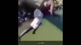 من جد شكله ذاب 😭😅😅