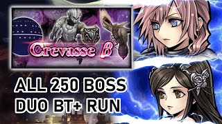 Lightning x Garnet Duo | ALL THREE LV 250 STAGES | Crevasse β [DFFOO]