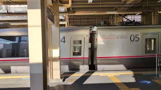 小田急ロマンスカーEXE 相武台前駅通過