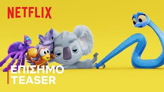 Επιστροφή στη Φύση | Επίσημο teaser | Netflix