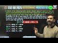 ssc gd 2025 ssc gd reasoning practice set 15 reasoning for ssc gd by rahul sir