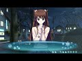 【white album2】冬。降り積もる雪、恋、そして罪。【実況】part109