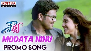 Modata Ninu Promo Song Trailer || Shourya Movie || Manchu Manoj, Regina Cassandra, K.Vedaa