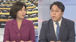 [여의도1번지] 여야 대치에 국감 차질…'감사원 文조사' 정면충돌 / 연합뉴스TV (YonhapnewsTV)