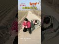 郭麒麟最懂比价的快乐 去哪儿旅行我就不信你不上当 龙妹日常 plot funny shorts