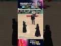 全日本女子学生剣道選手権2023　鮮やか一本集　 剣道　 kendo 剣道部 大学剣道