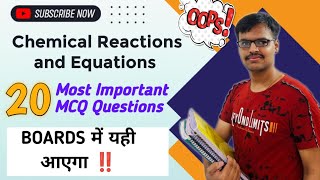 Chemical Reactions and Equations |Chapter 1 | Class 10th | Most Important MCQ Questions