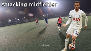 조기축구에서 EPL 미드필더 선수 플레이 하기