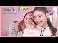 잇지 itzy 가스안전송 sbs 인기가요 190324