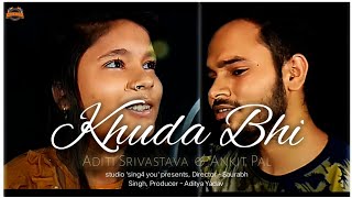 Khuda Bhi Jab Video Song | T-Series Acoustics | Tony Kakkar & Neha Kakkar⁠⁠⁠⁠ | T-Series