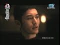 hq huang xiaoming the sound of wind 黄晓明 风声