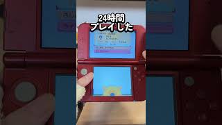 中古のポケモンアルファサファイアの中にレアポケモンが！？【ハードオフ】#ポケモン　#game 　#shorts #3ds