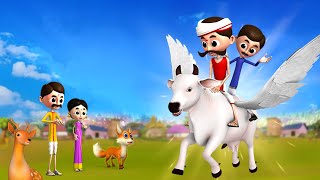 மந்திர பறக்கும் மாடு - Magical Flying Cow Tamil Comedy Videos | Moral Stories in Tamil JOJO TV