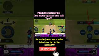 #Tip1 How to play spinner in rc20 multiplayer mode|Sonu28 gaming #shorts #ytshorts #youtubeshorts