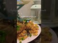 cooking food recipe أطيب أكلة ..صيادية سمك بسمك الفيليه الابيض سهلة خفيفة وسريعة