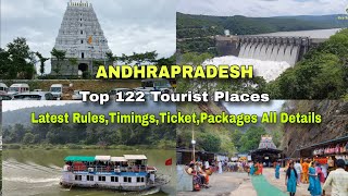 AndhraPradesh Tour Plan || Top 122 Tourist Places || Latest Rules,Timings,Tickets,Rooms All Details