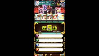 【黑貓維茲】響命CrossDerive ACT3 超高難度 試煉級 19T