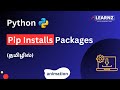 Python Pip install Packages - Detailed Explanation 📦 #Episode 23