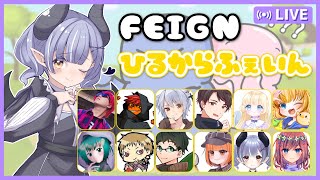 【Feign】嘘つかない #ひるからふぇいん 12/19【VTuber/JP/EN/ESP/鈴宮ねいろ】