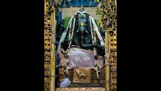 உம்பர்தருத் தேநுமணிக் ...... கசிவாகி