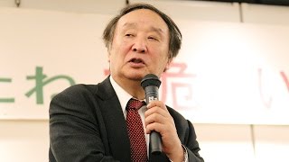 種苗法にも共謀罪!? 金子勝慶大教授が安倍政権の成長戦略「攻めの農業」を痛烈批判！「経済学や経済政策の視点が狂ってきている!! 」～シンポジウム「種（たね）が危ない3」 17.5.7