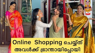 ONLINE SHOPPING ചെയ്യ്ത് ഇവൾക്ക് വട്ടായി 😱🤯😪