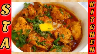 Amritsari chicken recipe/ Amritsari chicken