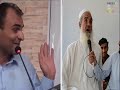 bakht zada danish vs ali shah majboor pushto poetry 2022 بخت زادہ دانش مقابلہ علی شاہ مجبور