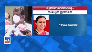 ആദ്യടേമില്‍ മന്ത്രിസ്ഥാനം ഉറപ്പിച്ച് ആന്‍റണി രാജു | Antony Raju