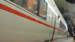 12/10  小田急50000形VSE ラストラン 成城学園前駅発車