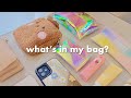 what's in my bag?👜 | daily essentials 2023 | philippines