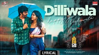 Dilliwala Lyrical Video Song | Disco Raja | Ravi Teja | Nabha Natesh | VI Anand | Thaman S