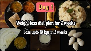 Day 1 | Lose up to 10kgs | Weight loss diet plan | Weight loss recipe | How to lose weight quickly