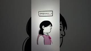 (5) 카리나 닮은 줄 아는 연서