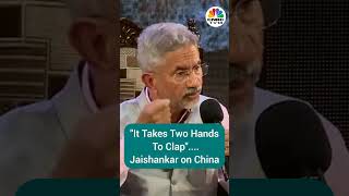 "It Takes Two Hands To Clap....." EAM Dr S Jaishankar On Current India-china Relations, In Kolkata