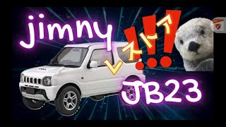 ジムニー　JB23　板金塗装　restoraition jimny jb23 レストア metalshaping metalwork#板金塗装　＃鈑金塗装　＃自動車