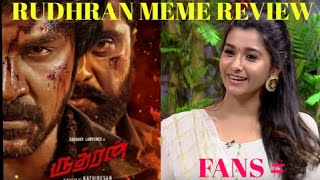 Rudhran Review Roast | போதும் முடியல | Rudhran Review |  #Rudhran #RaghavaLawrence #sarathkumar